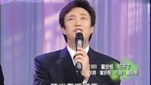 忘不了简谱童安格_忘不了口琴简谱童安格