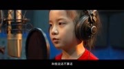 小女孩一首《我的爸爸》唱哭千万人!感动音乐背景音乐视频音乐爱奇艺