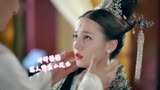 【三生三世枕上书】迪丽热巴哭戏10秒对比！白凤九VS阿兰若！