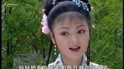 庐剧全剧《文香扇》1,施兴华、郑芳主演音乐背景音乐视频音乐爱奇艺