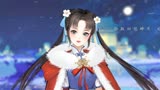 《轩辕剑龙舞云山》X《仙剑奇侠传一》联动主题曲《云山仙梦曲》