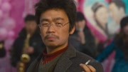 听说每个村都有这么一位树哥《hello 树先生》下电影完整版视频在线观看爱奇艺