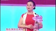 桃花朵朵开:62岁退休爹爹上台相亲 三套房生活品质高 牵手幸福桃花朵朵开:62岁退休爹爹上台相亲 三套房生活品质高 牵手幸福综艺节目完整版视频在线...