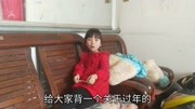 小孩小孩你别馋,过了腊八就是年儿童动画片大全儿童教育爱奇艺