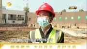 长沙开福污水厂扩建推进:日均处理污水45万吨,服务片区62万人口资讯搜索最新资讯爱奇艺