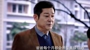 猎心者穿帮镜头电视剧全集完整版视频在线观看爱奇艺