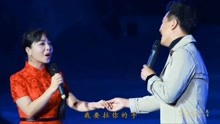 云飞王二妮歌曲拉手手亲口口曲谱_王二妮和云飞图片(2)