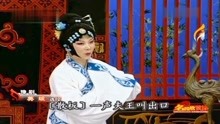 豫剧英娘曲谱_中国豫剧曲谱网简谱