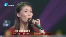豫剧曲谱对绣鞋_对绣鞋豫剧(3)