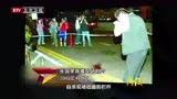 档案：歌星张国荣坠楼身亡，却给人们留下许多谜团，让人不敢相信