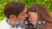 周璇原唱歌曲《高岗上》,永恒的怀念,老上海一代巨星音乐背景音乐视频音乐爱奇艺