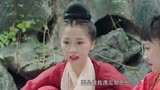 精华浓缩两分半，快看追剧少主且慢行第一季第3集