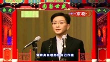 王佩瑜听他言吓得我心惊胆战曲谱_吓得心惊胆战的图片(2)