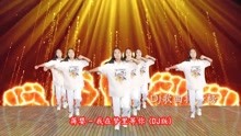 等你曲谱蒋婴_宝岛台湾等你归航曲谱