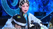 豫剧 《秦香莲》选段 陈媛媛:手拉儿女热泪滚音乐背景音乐视频音乐爱奇艺