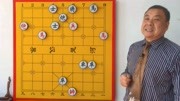 棋友发过来的天天象棋第91关,破法鬼怪愁死人,按照套路还真不行体育完整版视频在线观看爱奇艺