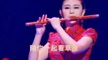 降央卓玛唱的歌曲天边的曲谱_降央卓玛天边原唱简谱