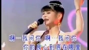 一首闽南经典老歌《爱情的骗子我问你》吉马大对唱美女泳衣伴舞音乐背景音乐视频音乐爱奇艺