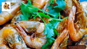 猪肉太贵，还可以吃虾，家常油焖大虾既能满足舌头又能满足胃