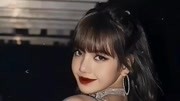 Lisa lisa blackpink lisa高清视频 lisa高清壁纸 关注我天天更新原创完整版视频在线观看爱奇艺