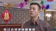 《当做没有爱过我》云南伤感歌剧《水仙花》音乐背景音乐视频音乐爱奇艺