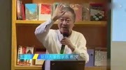 《心经》导读.王雷泉标清知识名师课堂爱奇艺