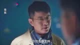 猎狐：赵海青耍混向王柏林要钱，孙铭向赵海青发牢骚被打
