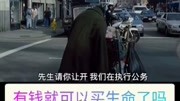 什么电影?电影完整版视频在线观看爱奇艺