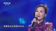 央金《天路》,完美高音震撼全场,越听越有韵味!音乐背景音乐视频音乐爱奇艺