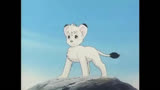 日本第一部彩色动画电视连续剧《森林大帝》89版主题曲