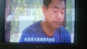 幸福有配方片花完整版视频在线观看爱奇艺