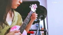 无羁指弹简谱_无羁简谱