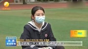 西安:莘莘学子复课逐梦,朗朗读书声再次回荡校园资讯搜索最新资讯爱奇艺