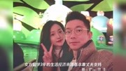 “绿地事件”最新后续,涉事高管被开除,网友:这个背叛爱情的人真的很蠢资讯搜索最新资讯爱奇艺