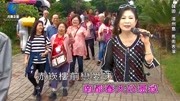 翻唱闽南歌曲 赤嵌楼之恋音乐背景音乐视频音乐爱奇艺