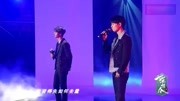 陈情令主题曲《无羁》音乐背景音乐视频音乐爱奇艺