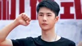 冰与火开机：王一博短发造型撩人，陈晓帅气成熟，哥哥啥发型都hold住！