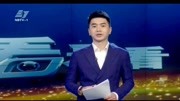 [宁波广电]观途传媒受邀NBTV1《看看看》危中寻机,创业求生资讯搜索最新资讯爱奇艺