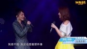 张韶涵尤长靖合唱《你的答案》,歌声中充满无尽希望,太好听了!音乐背景音乐视频音乐爱奇艺