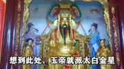 盘古兄妹的传说(上)石狮子奇遇记搞笑完整版视频在线观看爱奇艺