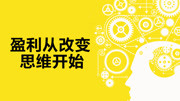 RSI指标趋势画线公式、趋势追踪有效点判定、盈利从改变思维开始知识名师课堂爱奇艺