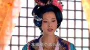 毒妃为了让自己的孩子当上太子,不择手段害其他妃子.电视剧全集完整版视频在线观看爱奇艺