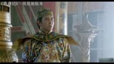《鹿鼎记》第二集：皇上来到丽春院谋事，韦小宝救陈近南与水火
