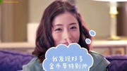 石原里美接受WOTB官方采访视频(中文字幕)娱乐完整版视频在线观看爱奇艺