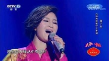 歌曲马儿慢些走曲谱_马儿你慢些走简谱