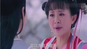 隋唐英雄:李世民大婚后再见如意,气得如意直接拿刀刺李世民电视剧全集完整版视频在线观看爱奇艺