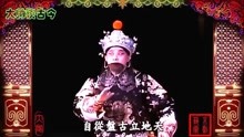 武家坡提起当年泪不干于魁智曲谱_于魁智情怨曲谱(2)