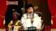 杨派名家于魁智,演唱京剧《大保国》选段,臣不奏前三皇后代五帝音乐背景音乐视频音乐爱奇艺