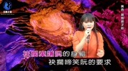 伤感闽南歌曲 风尘女音乐背景音乐视频音乐爱奇艺