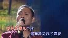 祁隆《老父亲》曲谱_老父亲简谱祁隆(2)